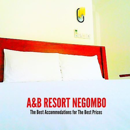A&B Resort Negombo Kudapaduwa Экстерьер фото