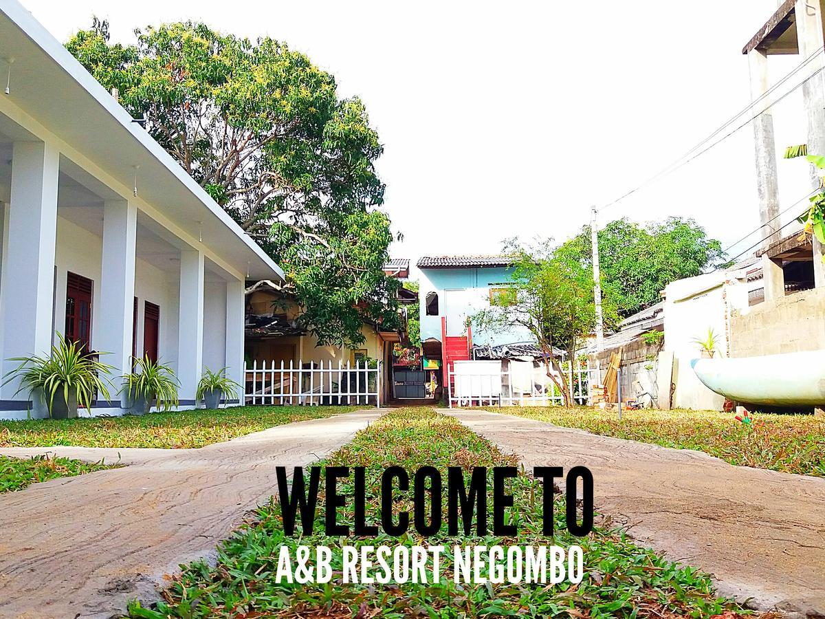 A&B Resort Negombo Kudapaduwa Экстерьер фото